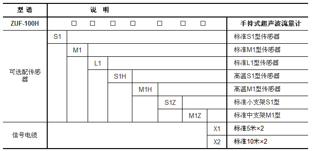圖片2.png